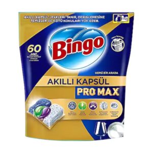 قرص ماشین ظرفشویی بینگو Bingo مدل Pro max تعداد ۶۰ عددی