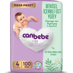 پوشک بچه جان به به مدل Mega paket