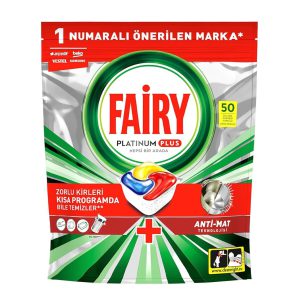 قرص ماشین ظرفشویی فیری پلاس 50 عددی اورجینال | چربی زدای قوی با درخشندگی بالا و حل شدن سریع